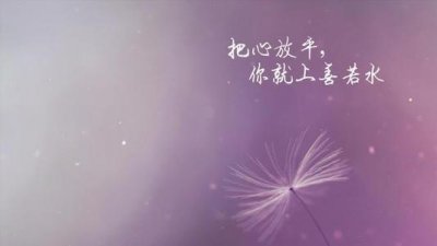 ​关于520祝福朋友圈文案(精选40句)