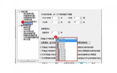 ​祝福孩子的成长励志寄语(祝福孩子的成长励志寄语家长鼓励孩子的语)