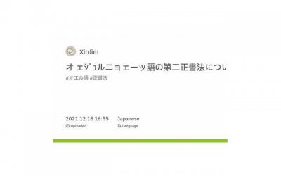 ​情话温暖句子唯美短句汇编70条