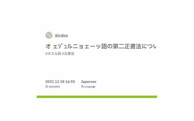  情话温暖句子唯美短句汇编70条