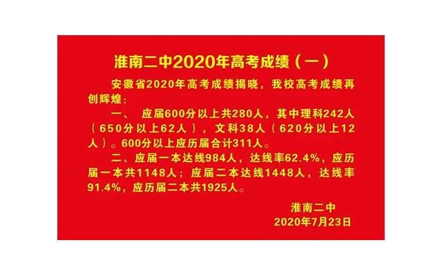 喜欢却不能在一起的句子深奥精选35句