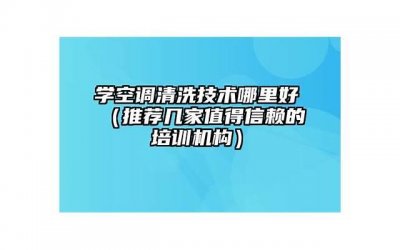 ​学习的正能量句子简短霸气集合86句