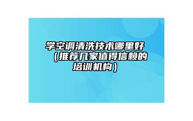  学习的正能量句子简短霸气集合86句