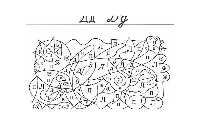 描写心中春天的句子精选75句