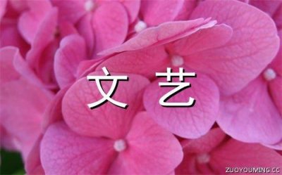 ​春节祝福语2025年(精选62条)