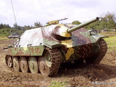 ​二战装甲战斗车辆 之 德国“追猎者”（Hetzer）坦克歼击车