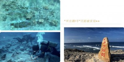 ​“海底墓”被发现，经历800多年，没有腐烂！专家：价值超3亿