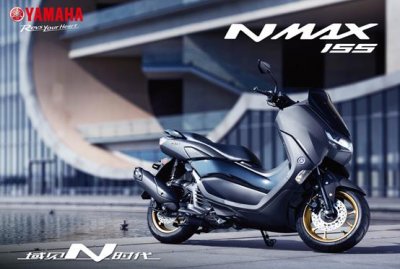 ​雅马哈NMAX155 踏板摩托车详情介绍 售价25,800-27,800元