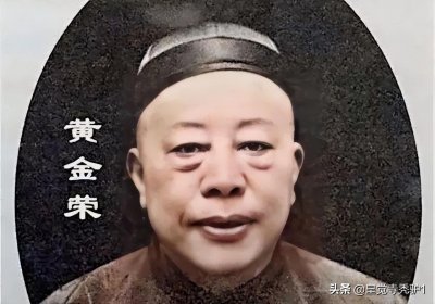 黄金荣，一个当过蒋介石师傅的人，他到底是一个怎样的人