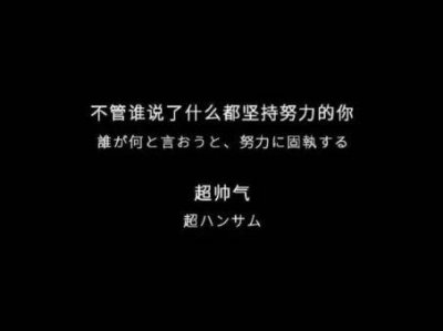 ​祝别人发财的祝福语又不俗的句子 祝福朋友挣大钱的语句