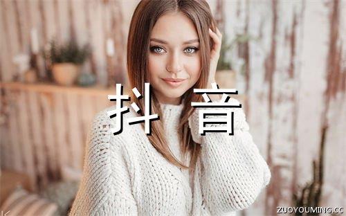 低调宣布结婚短句宣布结婚的创意短句锦集句