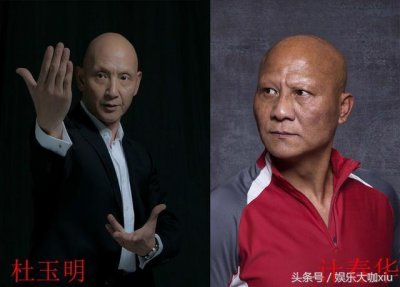 ​计春华和杜玉明到底是什么关系呢，两人也太像了！