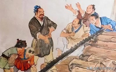 ​《鲁班书》为何被封为禁书？学习的人下场极惨？揭秘诅咒的真相