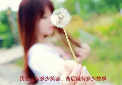 ​抖音上祝福男朋友生日的文案(适合朋友生日发的文案)