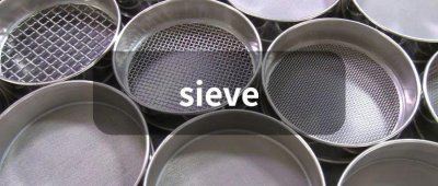 ​每日一词sieve