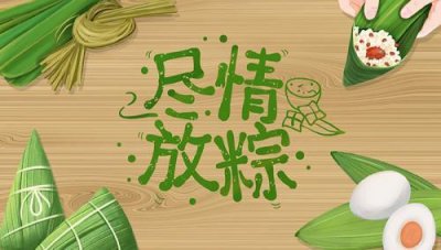 ​教师节小学生祝福语贺卡内容(精选84条)