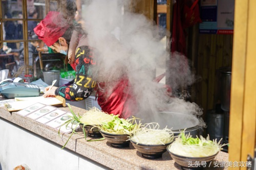 打卡合肥新晋美食街——黉街