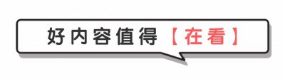 ​湖北版“孙小果”林明学：逃过死刑当老板，背后保护伞触目惊心