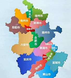 ​安徽省区划猜想：撤销淮北，三市合并，淮南市并入合肥市