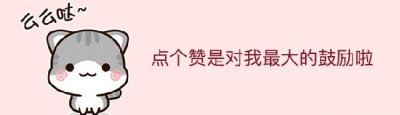 ​求求你们了！别再装中央空调了，我家用1年后老悔了