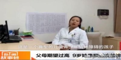 ​朴树初中患抑郁根源：比成绩不好更可怕的，是没有爱好