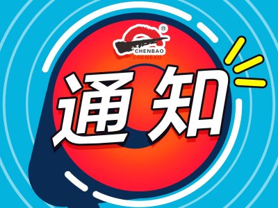 ​乌鲁木齐地铁这5个岗位都在招人！年薪最高10万！