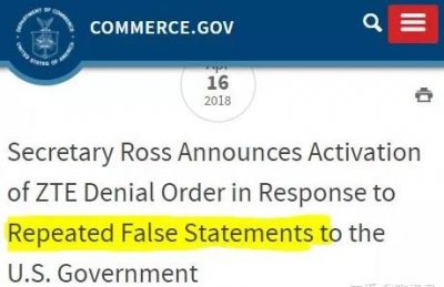 ​10亿罚款、5年监管，中兴在美国再受制裁，美国狼子野心世人皆知