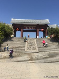 ​打卡青州九龙峪风景区