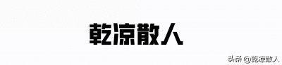 ​她为登上《星光大道》，花费120万元却惨遭淘汰，如今怎么样了？