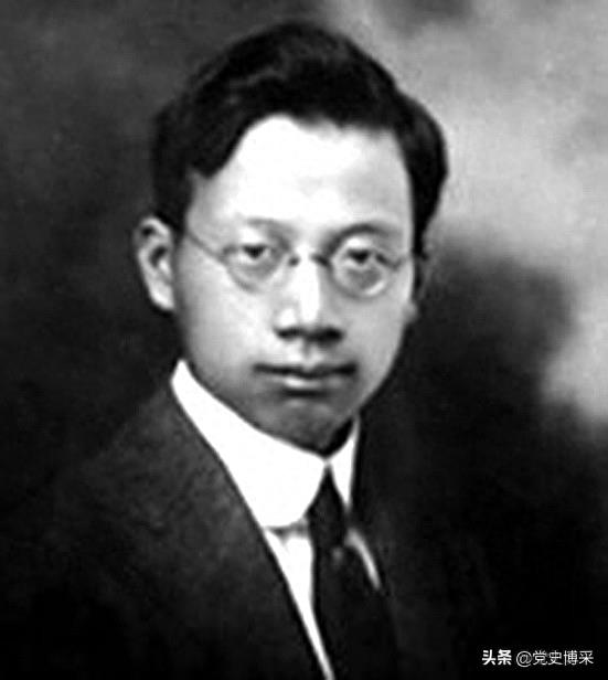 竺可桢:中国现代气象学创始人