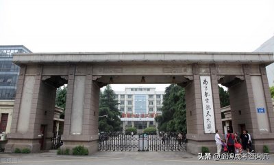 ​录取分数较低的4所军校，罗列招生计划数据以及专业，早点准备