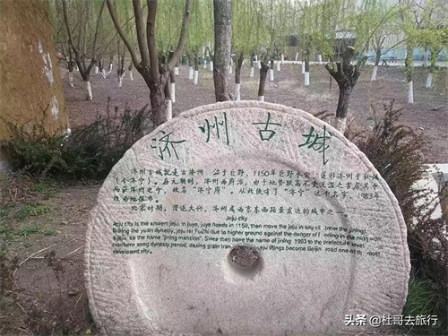 "娴庡畞涓囪薄鍩庝箰鍥紝閲岄潰澶編浜嗭紝涓€鑸汉鎴戜笉鍛婅瘔浠?