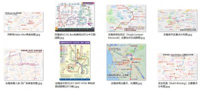 ​吉隆坡自由行景点中文地图(高清大图版),捷运中文线路，景点分布图