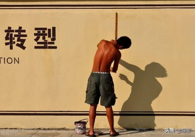 ​中国的经济结构正面临一场前所未有的大调整