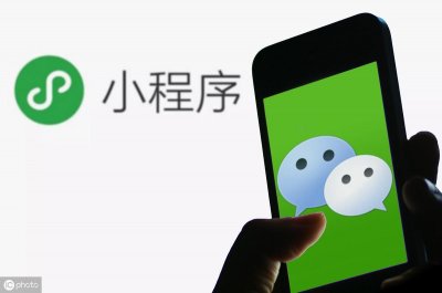 ​推荐10款堪称「神器」的微信小程序，你绝对会用到