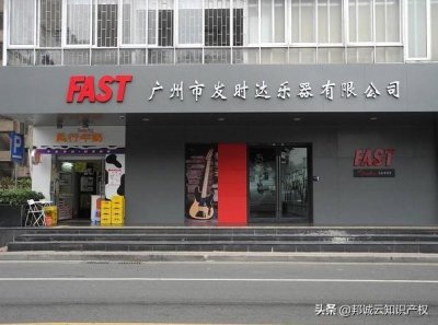 ​什么牌子的吉他比较有名？吉他十大品牌排行榜