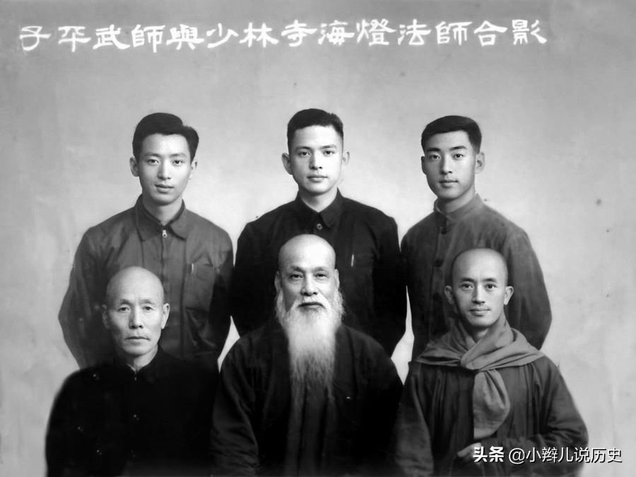 “少林方丈”海灯法师，晚年被捧上神坛，疑似是个冒牌货？