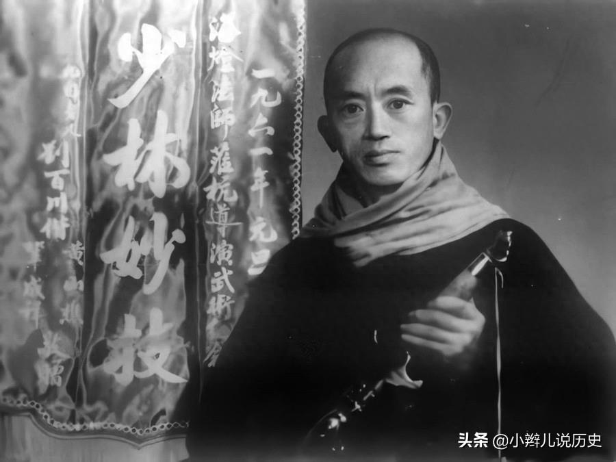 “少林方丈”海灯法师，晚年被捧上神坛，疑似是个冒牌货？