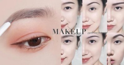 ​新手必知9大基础眉型种类，不同眉毛适合场合&脸型分析自然显瘦