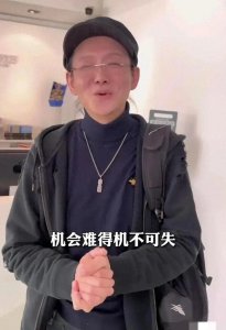 ​独家揭秘！董卿前男友程前近况曝光，岁月催残下的真实人生