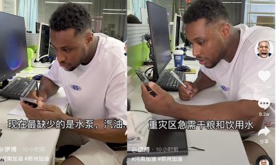 ​助力河南！网红伊博，紧急送去物资获网友怒赞