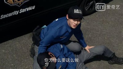 ​工藤优幸即将堕入黑暗 托雷基亚阴谋转移目标 泰迦第19话