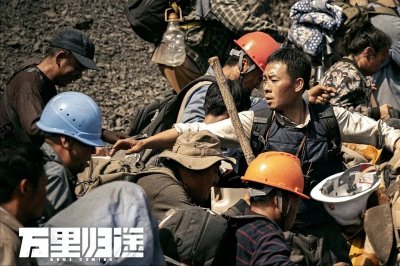 ​没有和平的年代，只有和平的国家！真实的利比亚撤侨有多凶险？