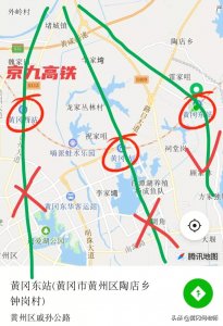 ​京九高铁接入黄冈站点，黄冈难成铁路枢纽城市