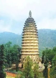 ​中国四大名塔