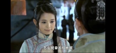 ​打狗棍/那格格：汉奸之女，天生哑巴，行事果敢，善恶分明