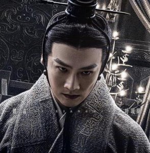 ​中国古代第一面首，大秦帝国长信候，大阴人嫪毐的取死之路