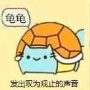 ​江苏130家省级优质幼儿园名单公布