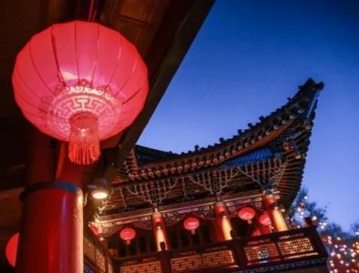 ​红日初升，其道大光