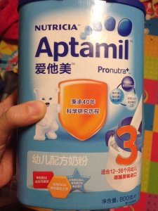 ​爱他美德国总部回复我邮件了，说说中文版的爱他美到底是怎么回事